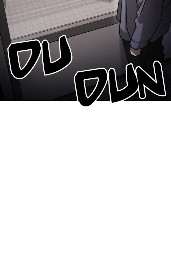 I Was Mistaken for the Villain Chapter 43 page 99 - 