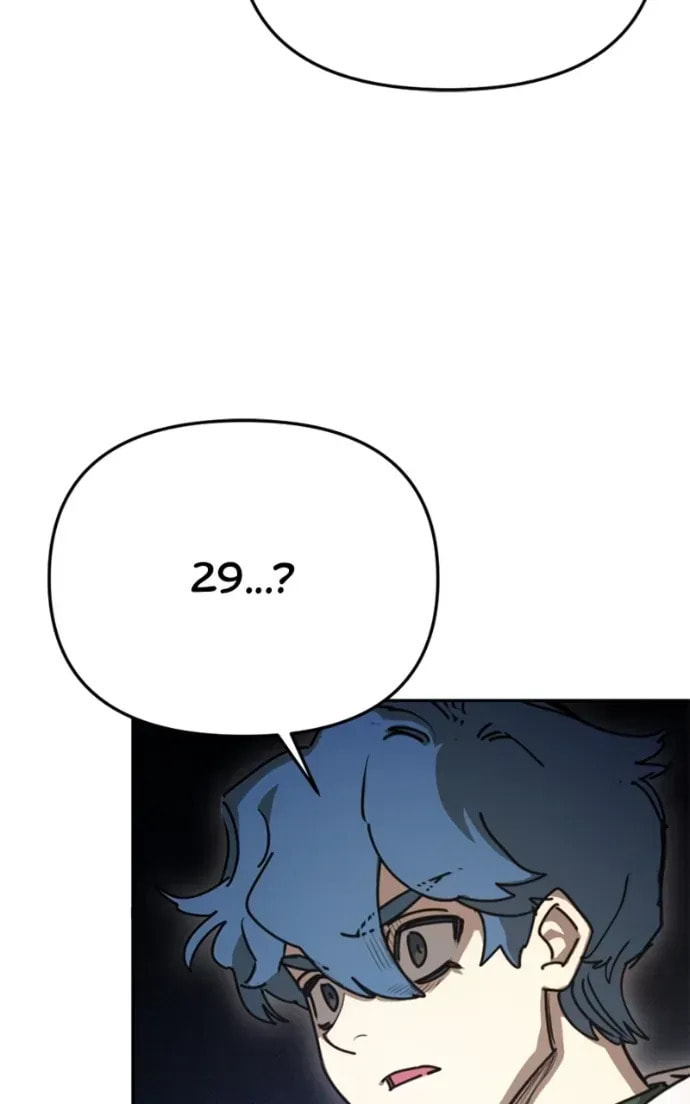I Was Mistaken for the Villain Chapter 44 page 108 - 