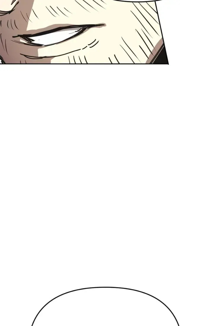 I Was Mistaken for the Villain Chapter 44 page 117 - 