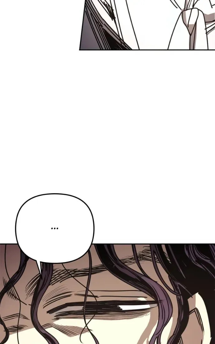 I Was Mistaken for the Villain Chapter 44 page 57 - 