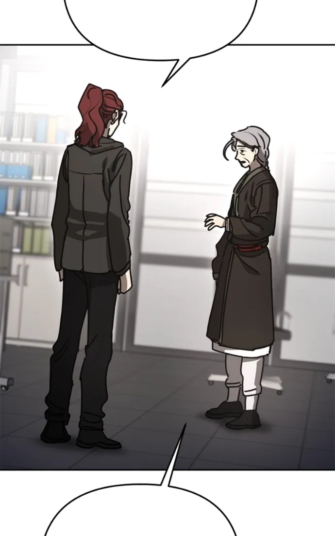 I Was Mistaken for the Villain Chapter 45 page 11 - 