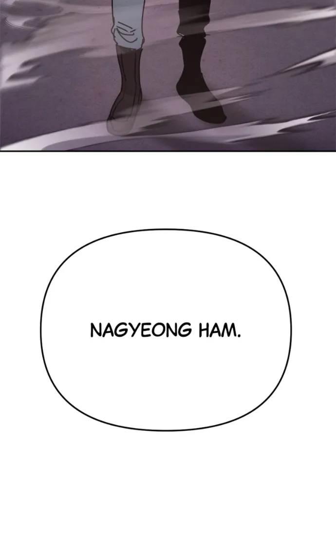 I Was Mistaken for the Villain Chapter 45 page 110 - 