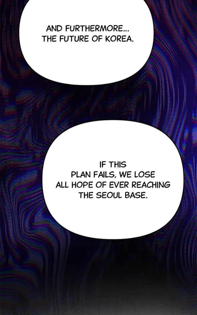 I Was Mistaken for the Villain Chapter 45 page 26 - 