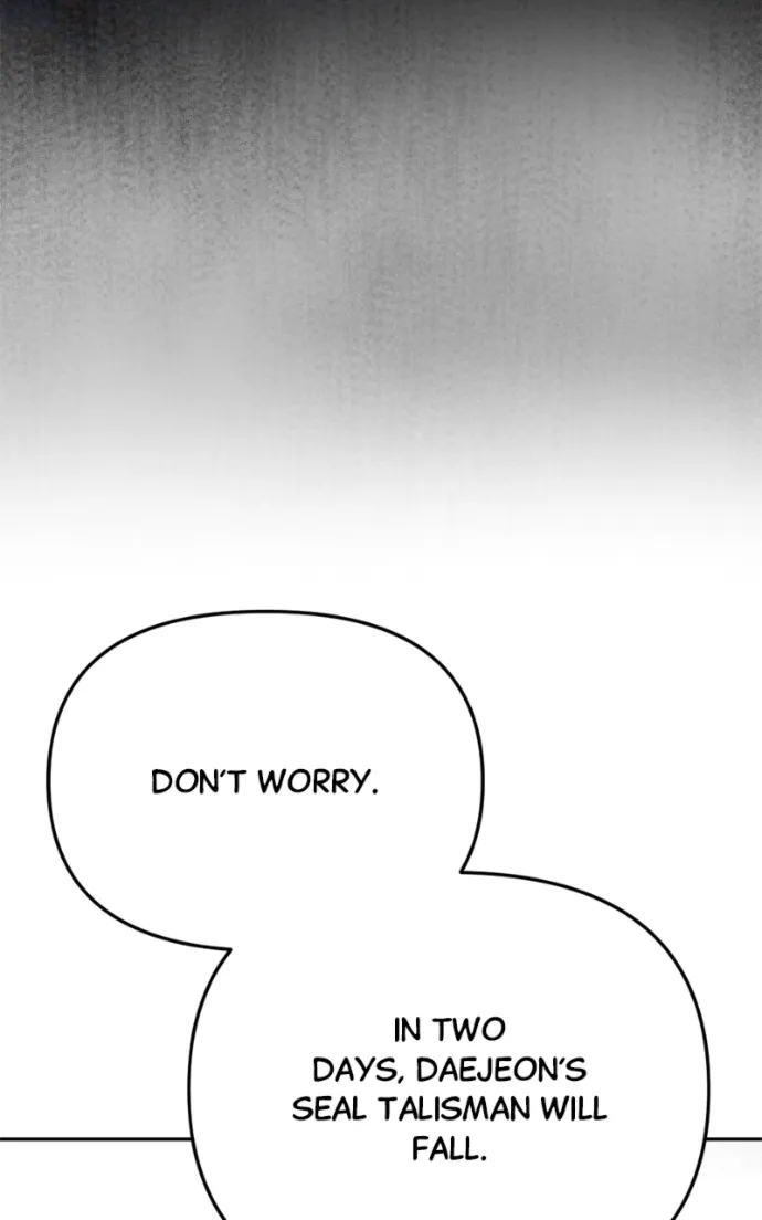 I Was Mistaken for the Villain Chapter 45 page 27 - 