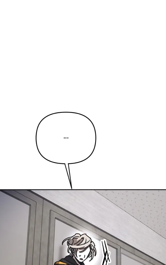 I Was Mistaken for the Villain Chapter 46 page 120 - 