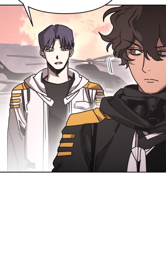 I Was Mistaken for the Villain Chapter 46 page 30 - 