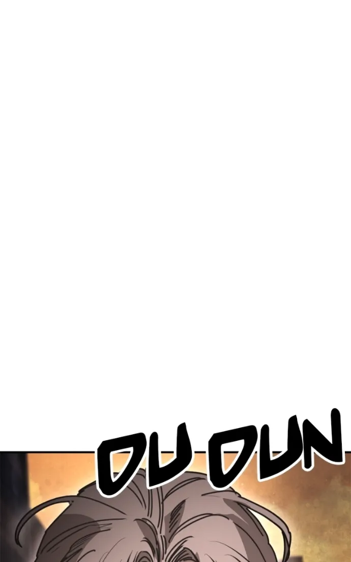 I Was Mistaken for the Villain Chapter 47 page 111 - 