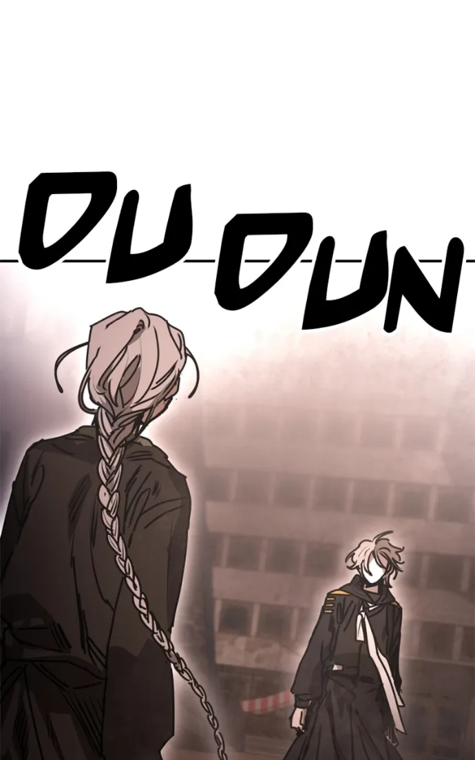 I Was Mistaken for the Villain Chapter 47 page 115 - 
