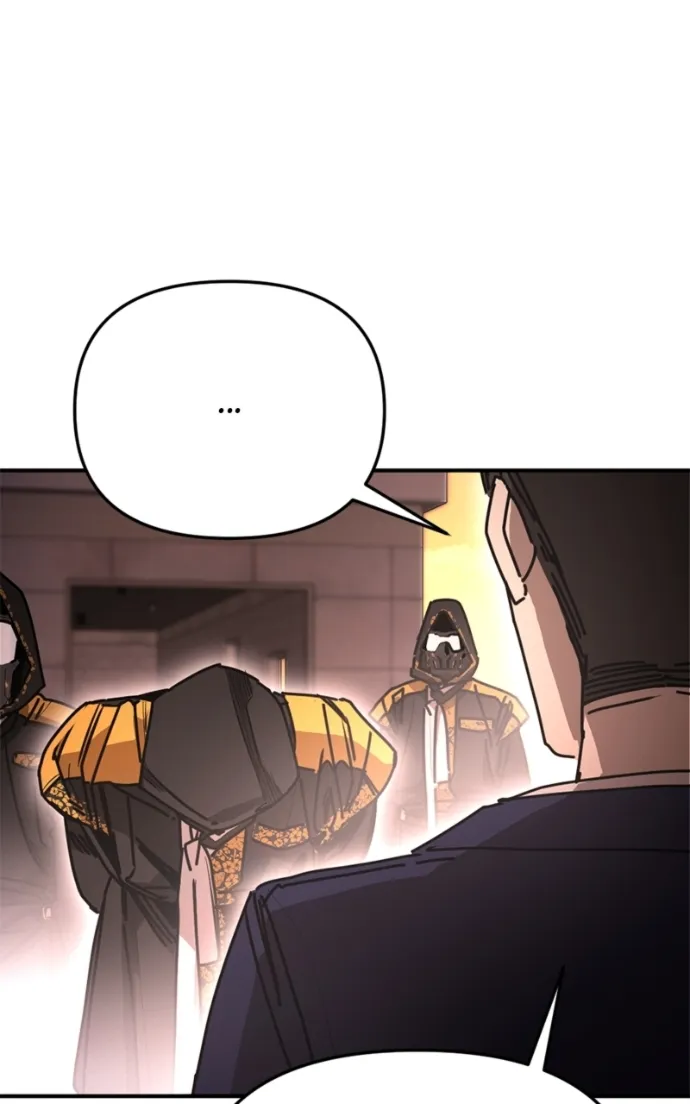 I Was Mistaken for the Villain Chapter 47 page 32 - 