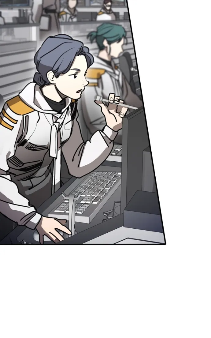 I Was Mistaken for the Villain Chapter 47 page 7 - 