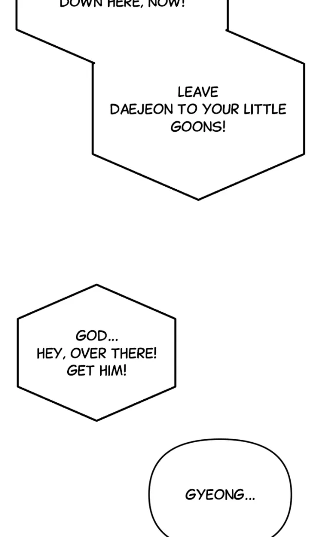 I Was Mistaken for the Villain Chapter 47 page 81 - 