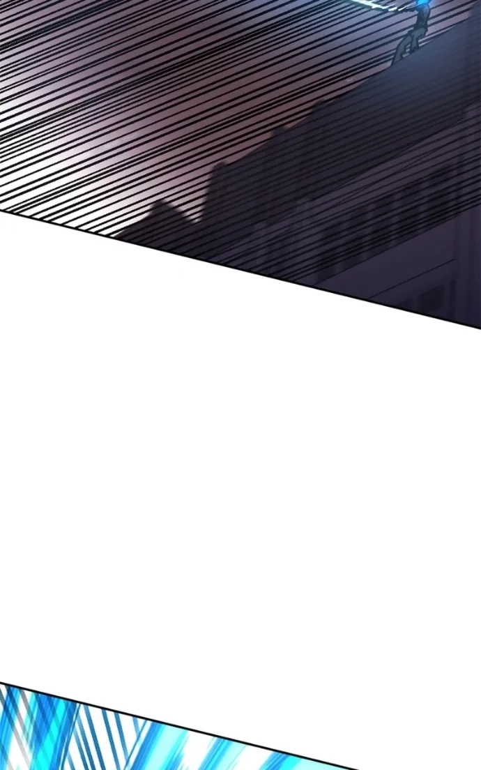 I Was Mistaken for the Villain Chapter 48 page 30 - 