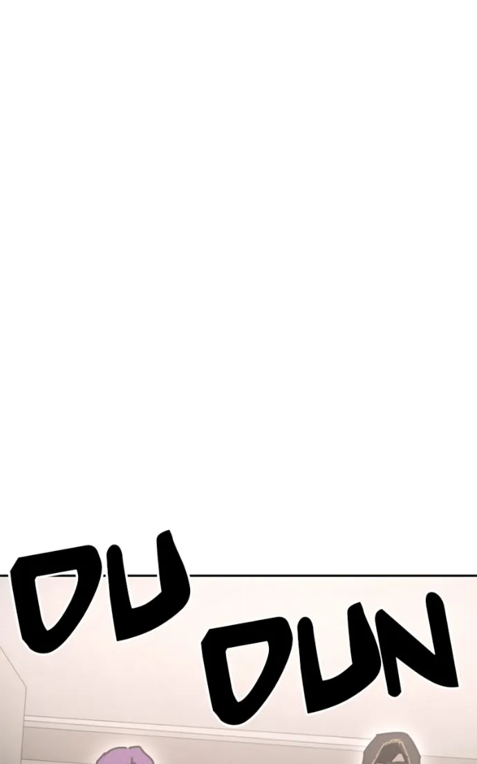 I Was Mistaken for the Villain Chapter 48 page 47 - 