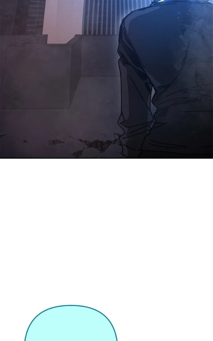I Was Mistaken for the Villain Chapter 48 page 82 - 
