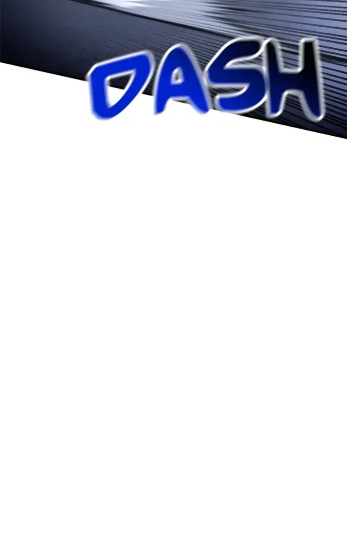 I Was Mistaken for the Villain Chapter 49 page 87 - 