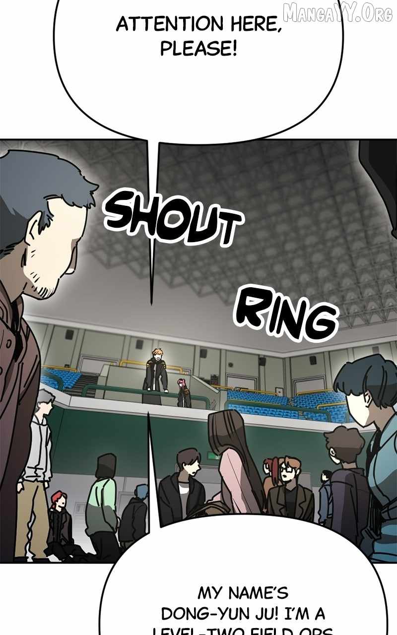 I Was Mistaken for the Villain Chapter 51 page 9 - 