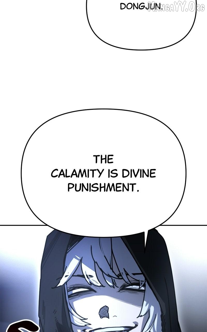 I Was Mistaken for the Villain Chapter 52 page 56 - 