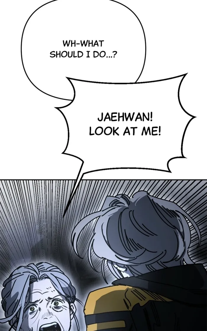 I Was Mistaken for the Villain Chapter 53 page 75 - 