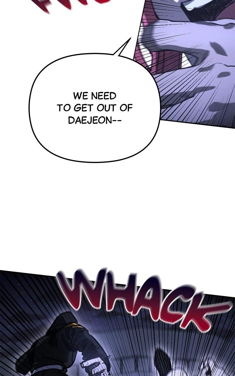 I Was Mistaken for the Villain Chapter 54 page 15 - 