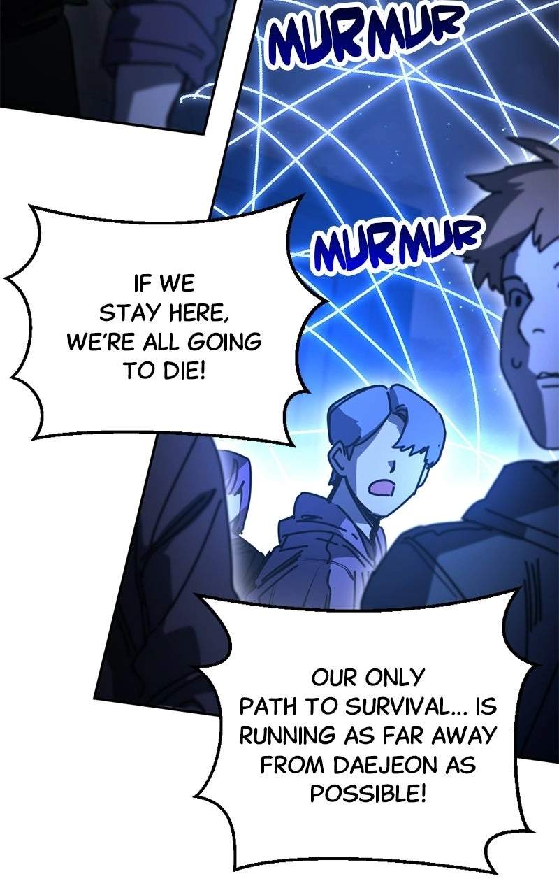 I Was Mistaken for the Villain Chapter 54 page 34 - 