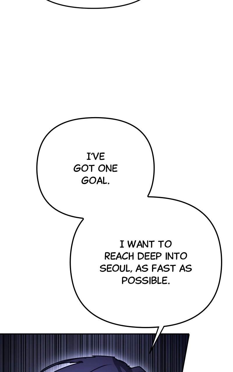 I Was Mistaken for the Villain Chapter 54 page 78 - 