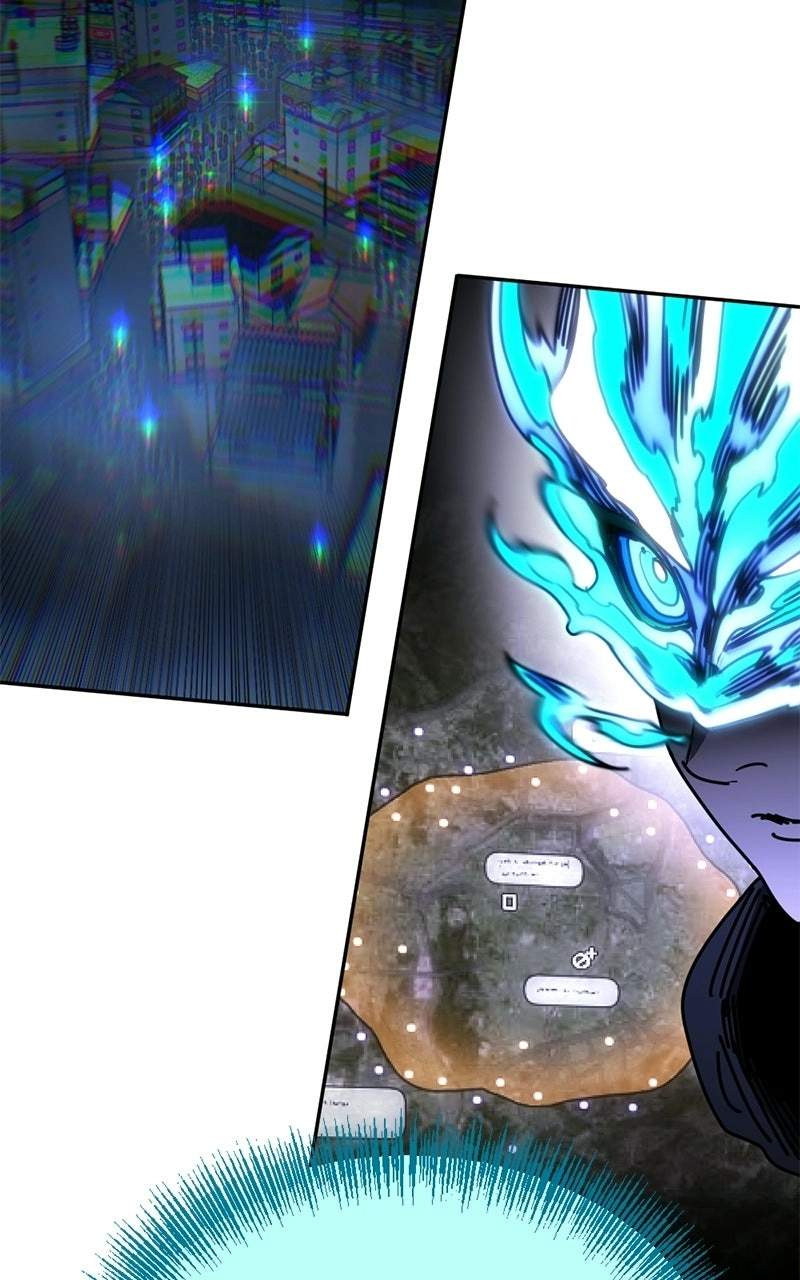 I Was Mistaken for the Villain Chapter 55 page 3 - 