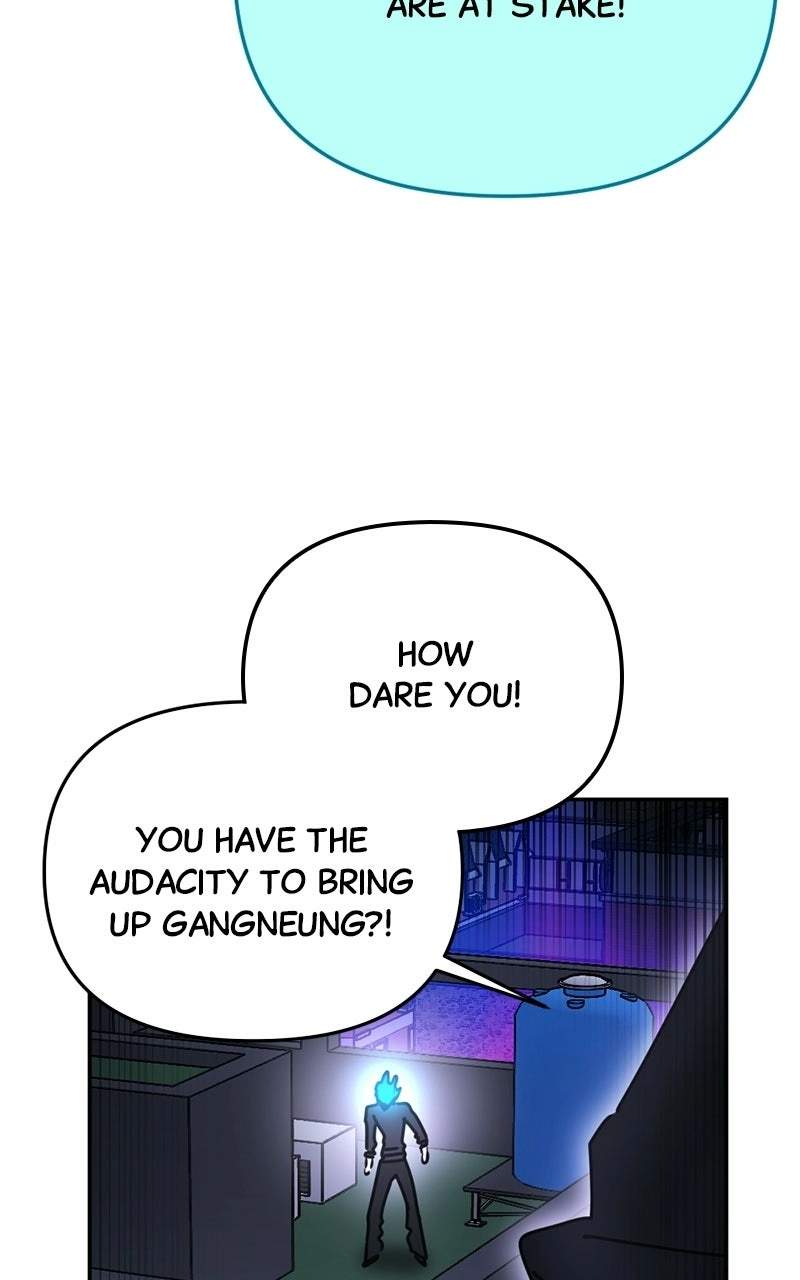 I Was Mistaken for the Villain Chapter 55 page 27 - 
