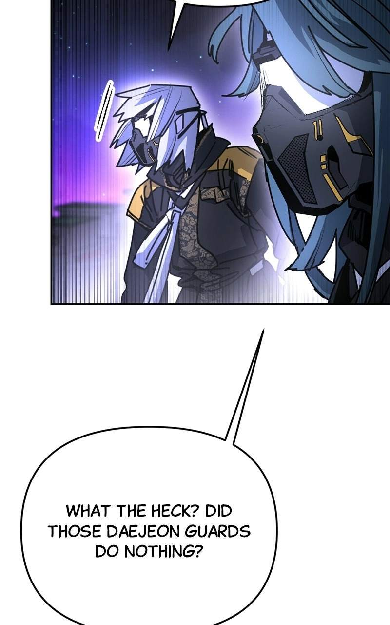 I Was Mistaken for the Villain Chapter 55 page 10 - 