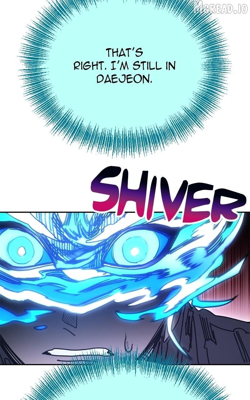I Was Mistaken for the Villain Chapter 56 page 104 - 