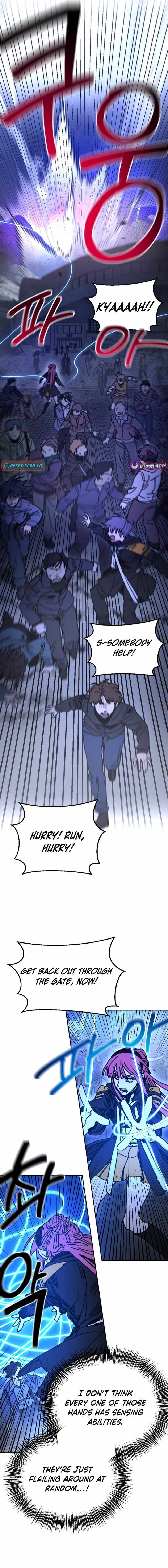 I Was Mistaken for the Villain Chapter 57 page 2 - 