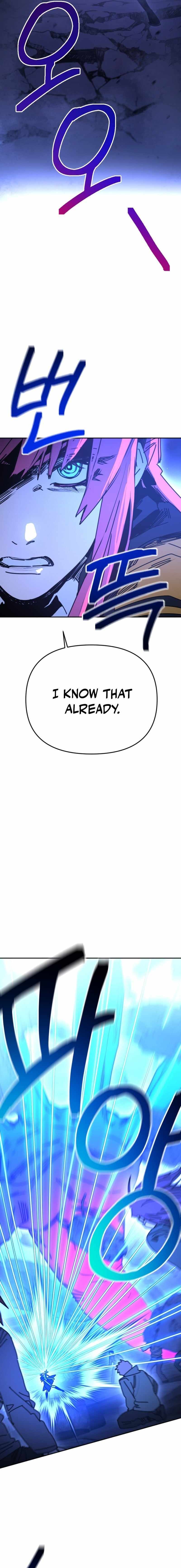 I Was Mistaken for the Villain Chapter 57 page 11 - 