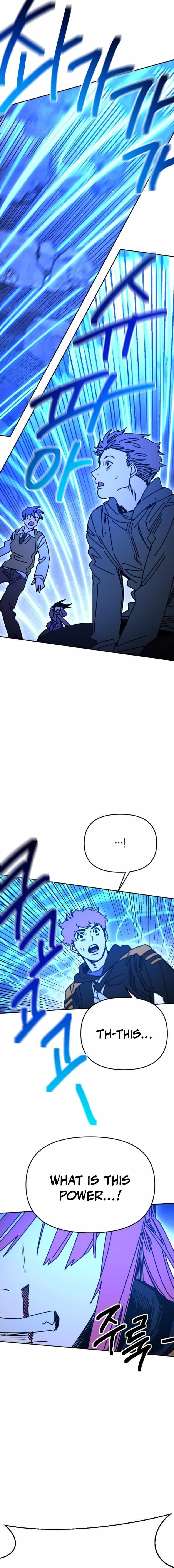 I Was Mistaken for the Villain Chapter 57 page 12 - 