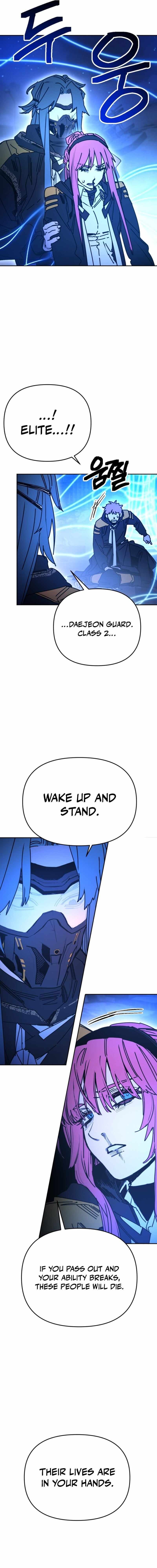 I Was Mistaken for the Villain Chapter 57 page 18 - 