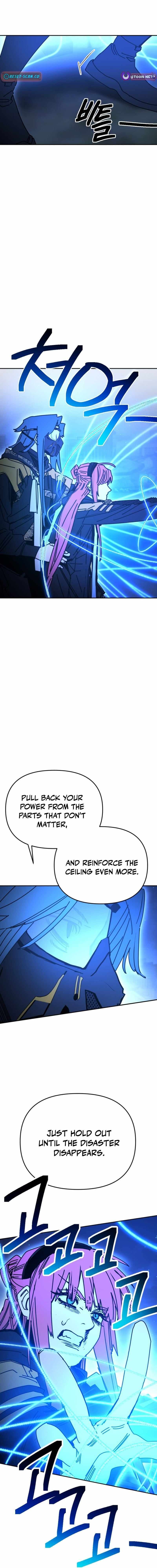 I Was Mistaken for the Villain Chapter 57 page 19 - 