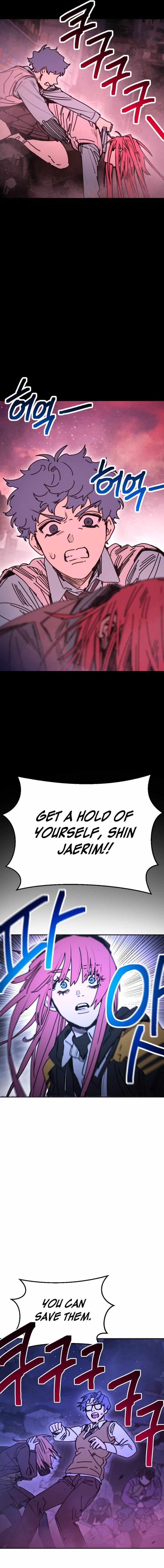 I Was Mistaken for the Villain Chapter 57 page 9 - 