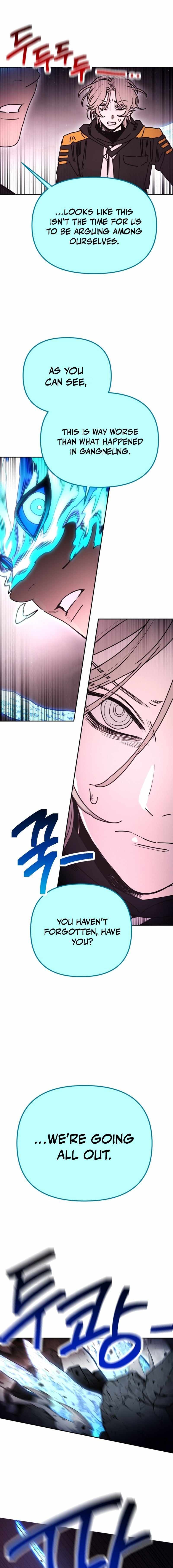 I Was Mistaken for the Villain Chapter 58 page 12 - 