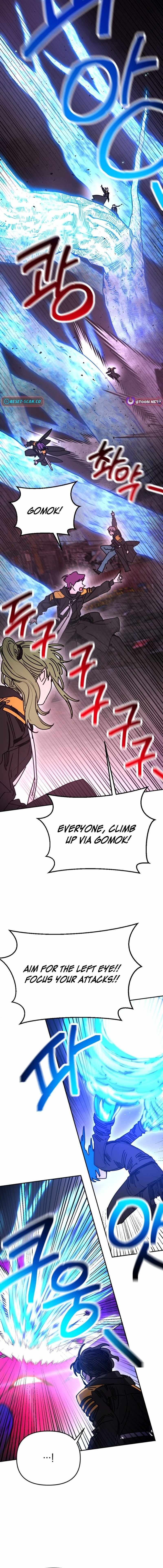 I Was Mistaken for the Villain Chapter 58 page 13 - 
