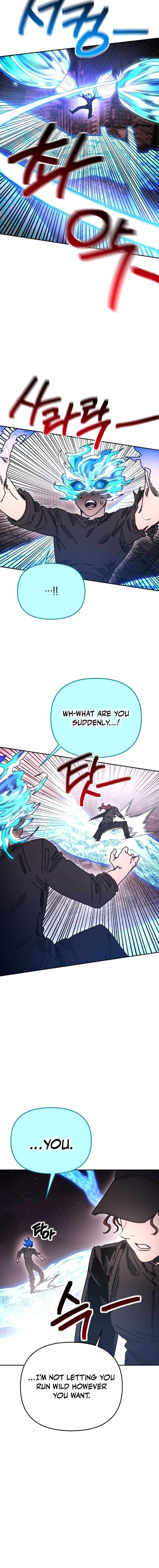 I Was Mistaken for the Villain Chapter 58 page 15 - 