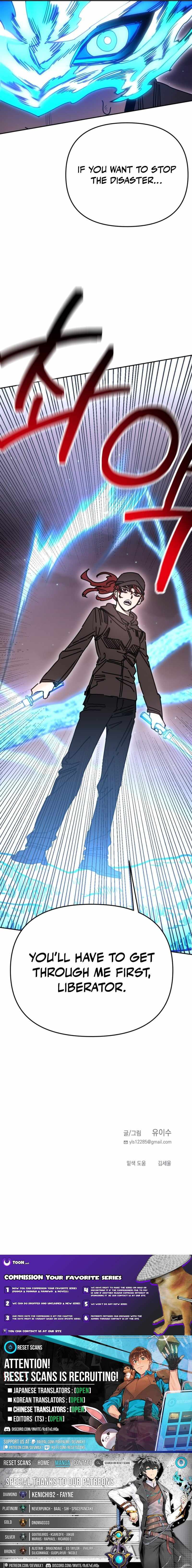 I Was Mistaken for the Villain Chapter 58 page 16 - 