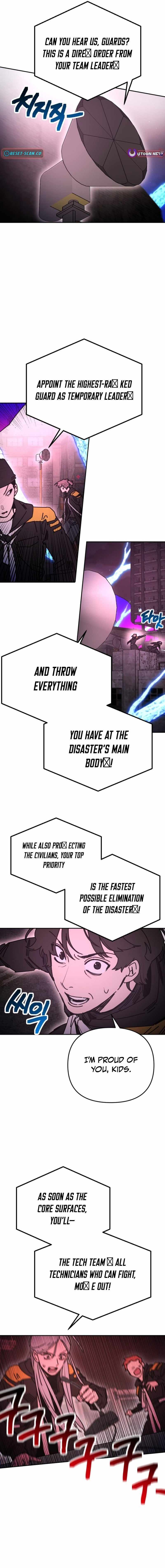 I Was Mistaken for the Villain Chapter 58 page 3 - 