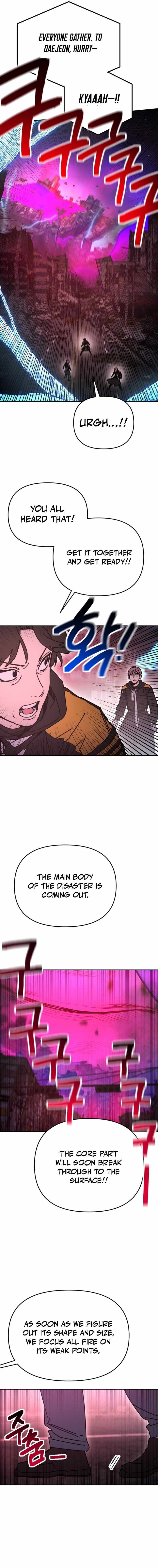 I Was Mistaken for the Villain Chapter 58 page 4 - 