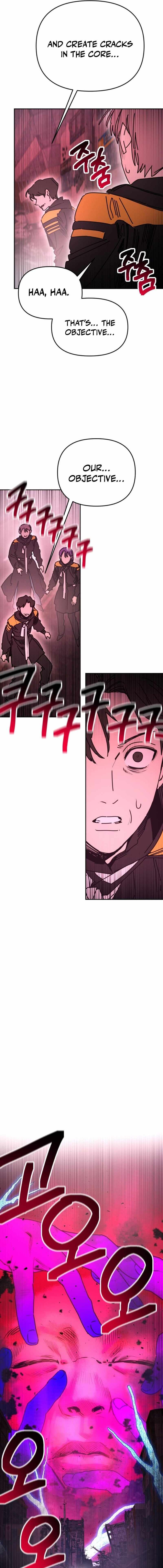 I Was Mistaken for the Villain Chapter 58 page 5 - 