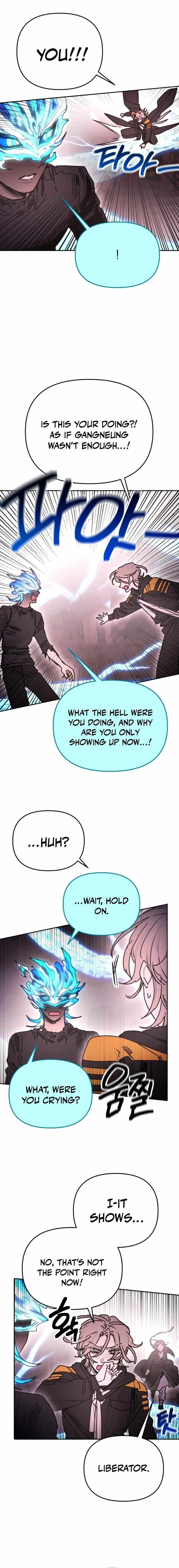 I Was Mistaken for the Villain Chapter 58 page 9 - 