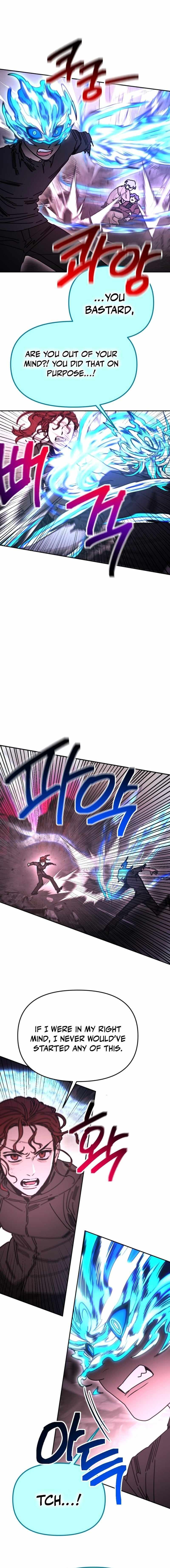 I Was Mistaken for the Villain Chapter 59 page 12 - 