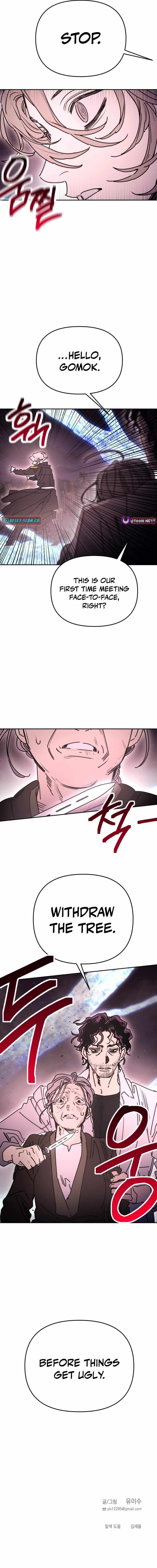 I Was Mistaken for the Villain Chapter 59 page 20 - 