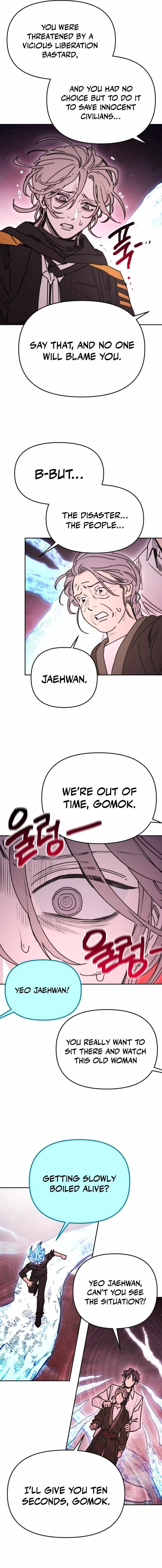 I Was Mistaken for the Villain Chapter 60 page 12 - 