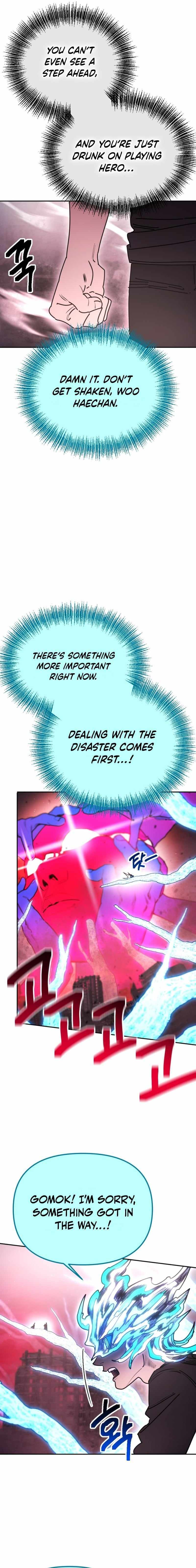 I Was Mistaken for the Villain Chapter 60 page 4 - 