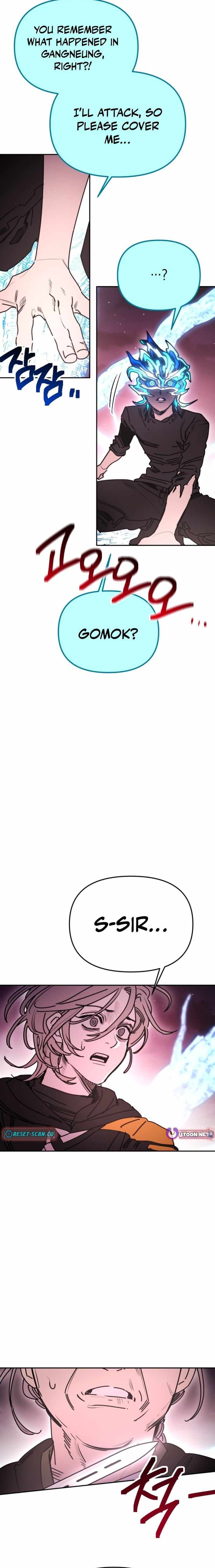 I Was Mistaken for the Villain Chapter 60 page 5 - 