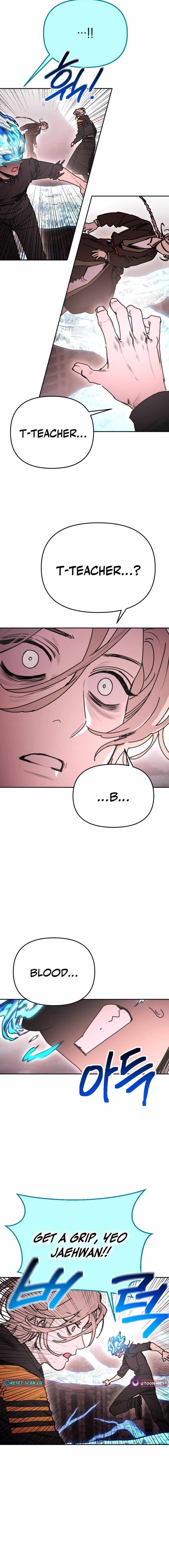 I Was Mistaken for the Villain Chapter 61 page 2 - 