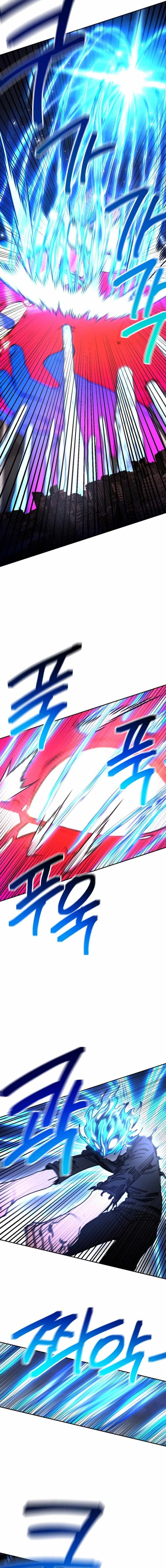 I Was Mistaken for the Villain Chapter 61 page 11 - 